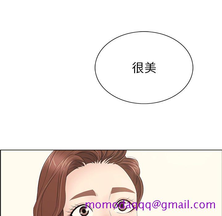 致命的你[抖漫]韩漫全集-致命的你-第 13 章无删减无遮挡章节图片 
