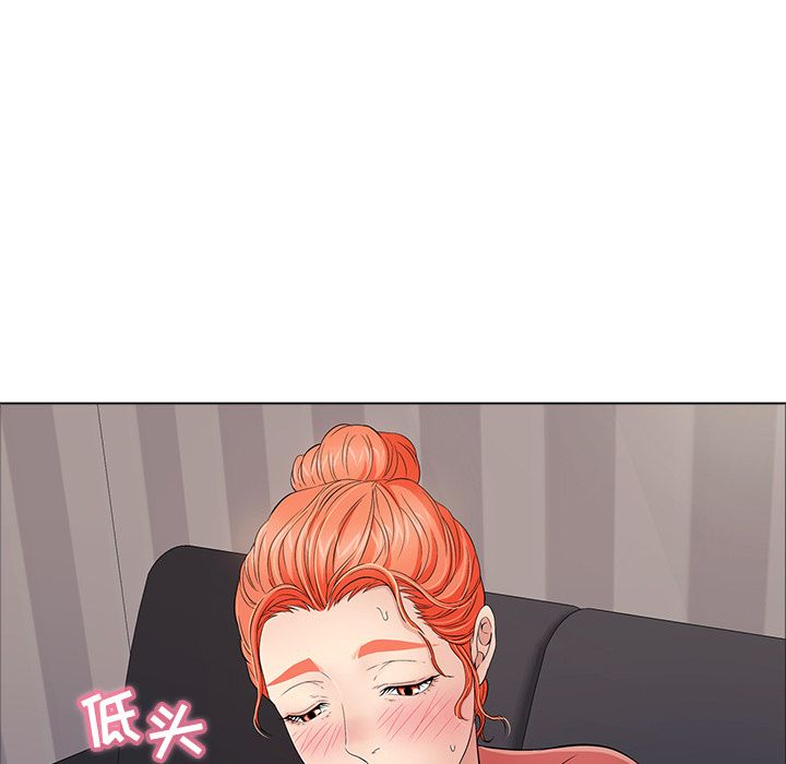 致命的你[抖漫]韩漫全集-致命的你-第 13 章无删减无遮挡章节图片 