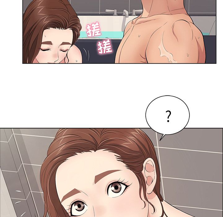 致命的你[抖漫]韩漫全集-致命的你-第 13 章无删减无遮挡章节图片 