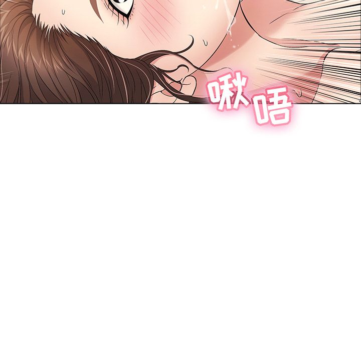 致命的你[抖漫]韩漫全集-致命的你-第 14 章无删减无遮挡章节图片 