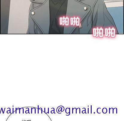 致命的你[抖漫]韩漫全集-致命的你-第 16 章无删减无遮挡章节图片 