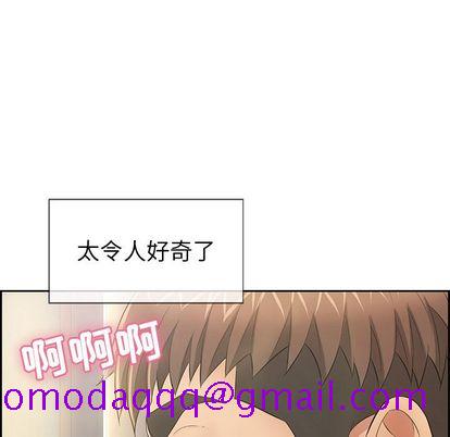 致命的你[抖漫]韩漫全集-致命的你-第 16 章无删减无遮挡章节图片 