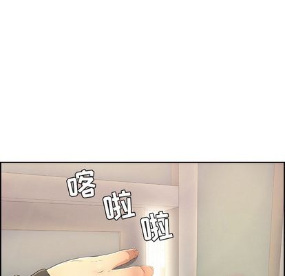 致命的你[抖漫]韩漫全集-致命的你-第 16 章无删减无遮挡章节图片 