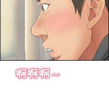 致命的你[抖漫]韩漫全集-致命的你-第 16 章无删减无遮挡章节图片 