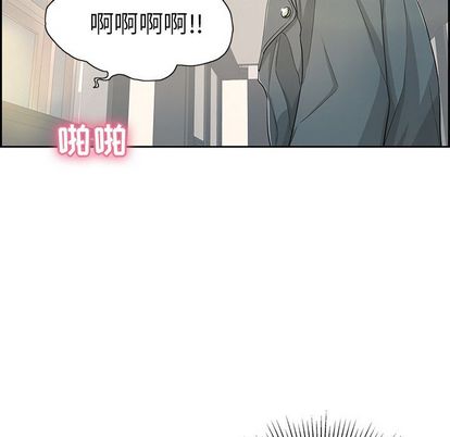 致命的你[抖漫]韩漫全集-致命的你-第 16 章无删减无遮挡章节图片 