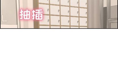 致命的你[抖漫]韩漫全集-致命的你-第 16 章无删减无遮挡章节图片 
