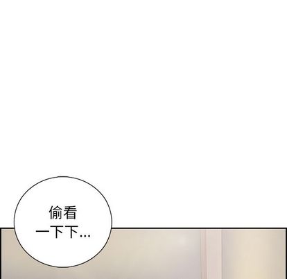 致命的你[抖漫]韩漫全集-致命的你-第 16 章无删减无遮挡章节图片 