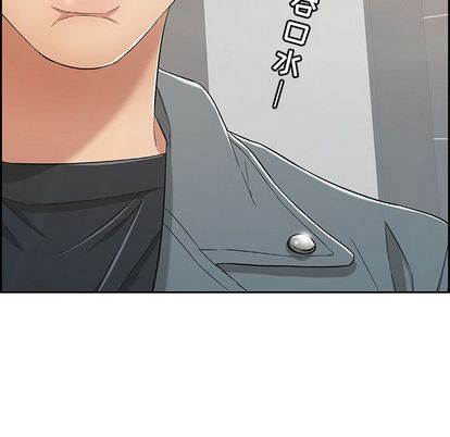 致命的你[抖漫]韩漫全集-致命的你-第 16 章无删减无遮挡章节图片 