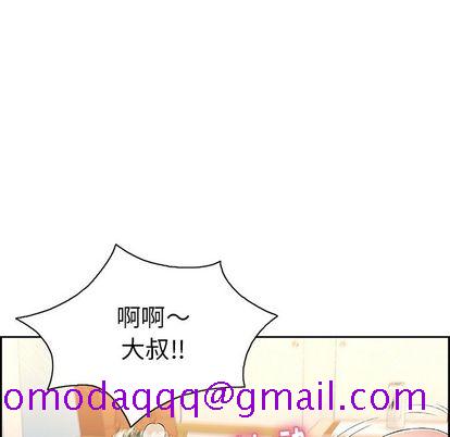 致命的你[抖漫]韩漫全集-致命的你-第 17 章无删减无遮挡章节图片 