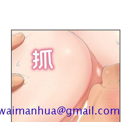 致命的你[抖漫]韩漫全集-致命的你-第 17 章无删减无遮挡章节图片 
