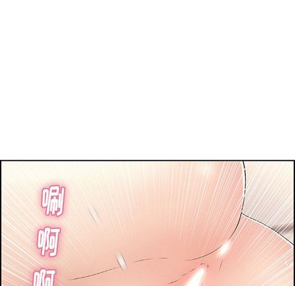 致命的你[抖漫]韩漫全集-致命的你-第 17 章无删减无遮挡章节图片 