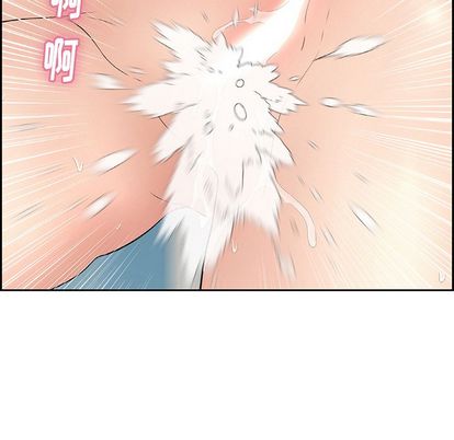 致命的你[抖漫]韩漫全集-致命的你-第 17 章无删减无遮挡章节图片 