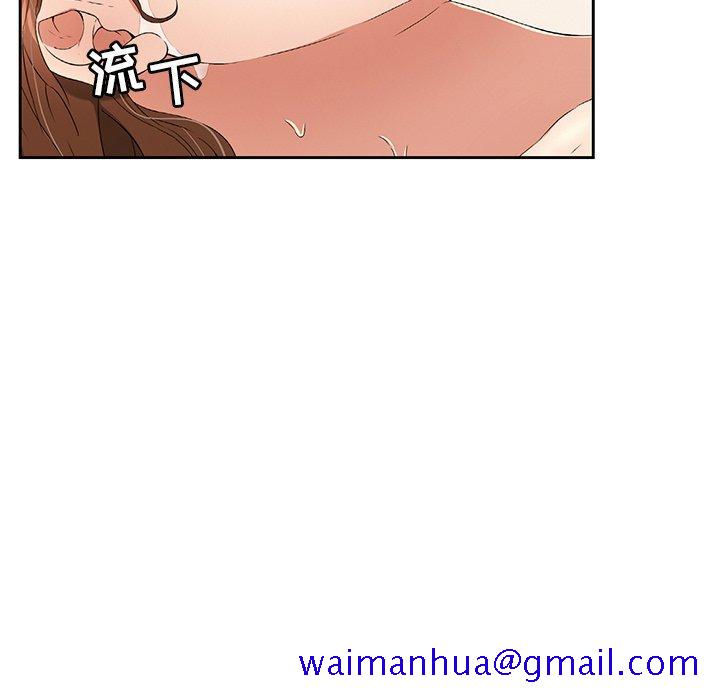致命的你[抖漫]韩漫全集-致命的你-第 18 话无删减无遮挡章节图片 