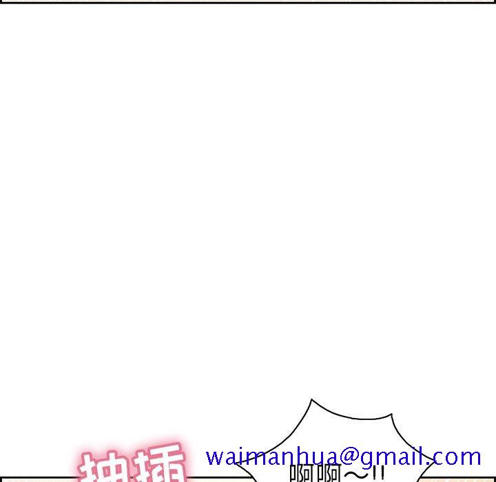 致命的你[抖漫]韩漫全集-致命的你-第 18 话无删减无遮挡章节图片 