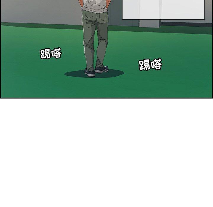 致命的你[抖漫]韩漫全集-致命的你-第 19 话无删减无遮挡章节图片 