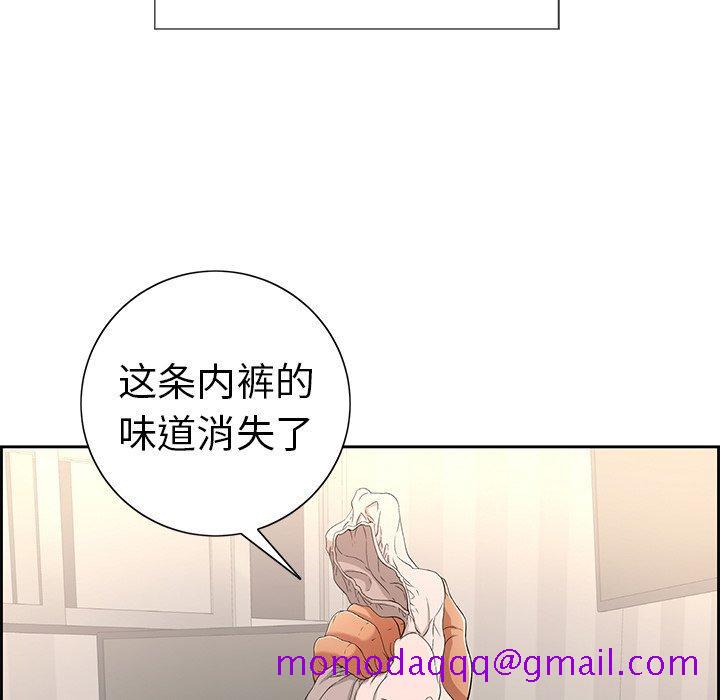 致命的你[抖漫]韩漫全集-致命的你-第 19 话无删减无遮挡章节图片 