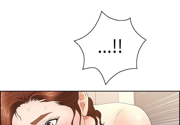 致命的你[抖漫]韩漫全集-致命的你-第 19 话无删减无遮挡章节图片 