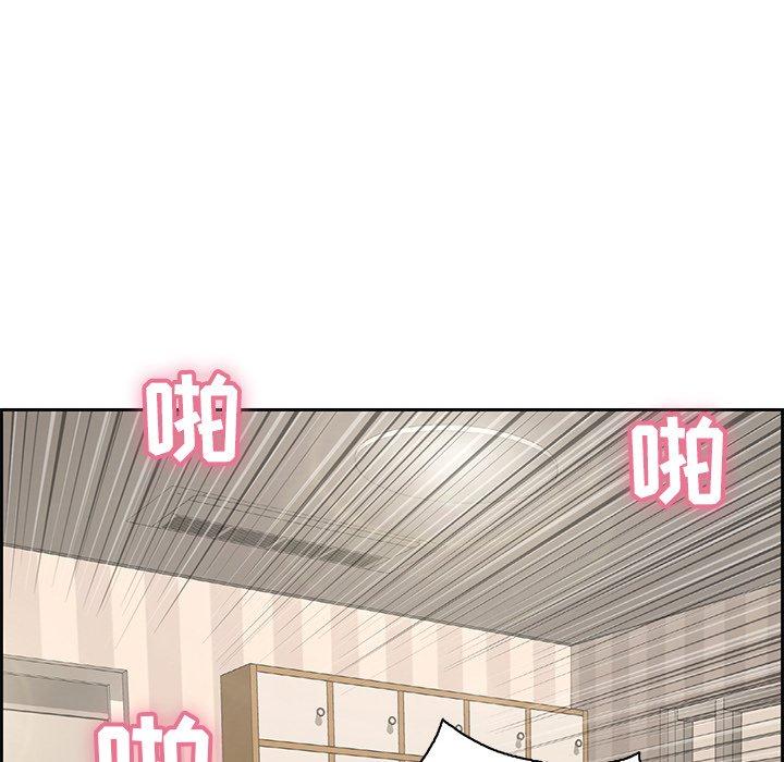 致命的你[抖漫]韩漫全集-致命的你-第 19 话无删减无遮挡章节图片 