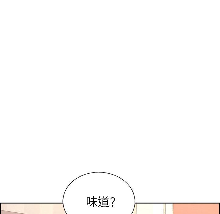 致命的你[抖漫]韩漫全集-致命的你-第 19 话无删减无遮挡章节图片 