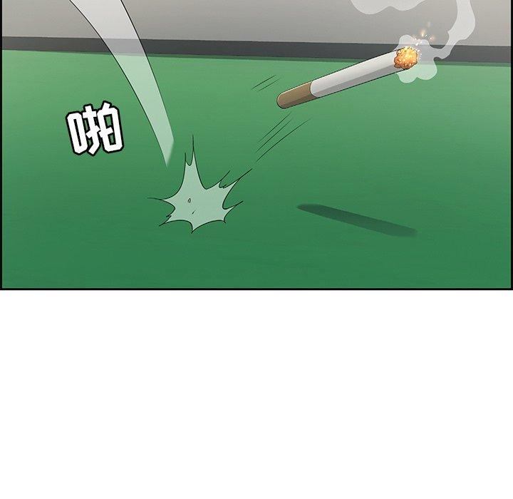 致命的你[抖漫]韩漫全集-致命的你-第 19 话无删减无遮挡章节图片 