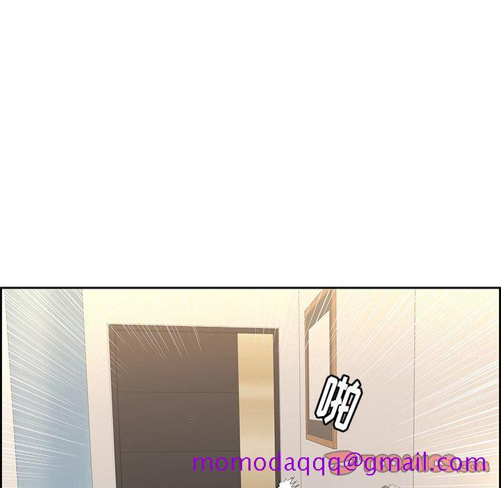致命的你[抖漫]韩漫全集-致命的你-第 20 话无删减无遮挡章节图片 