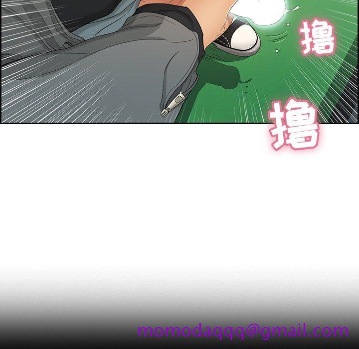 致命的你[抖漫]韩漫全集-致命的你-第 21 话无删减无遮挡章节图片 