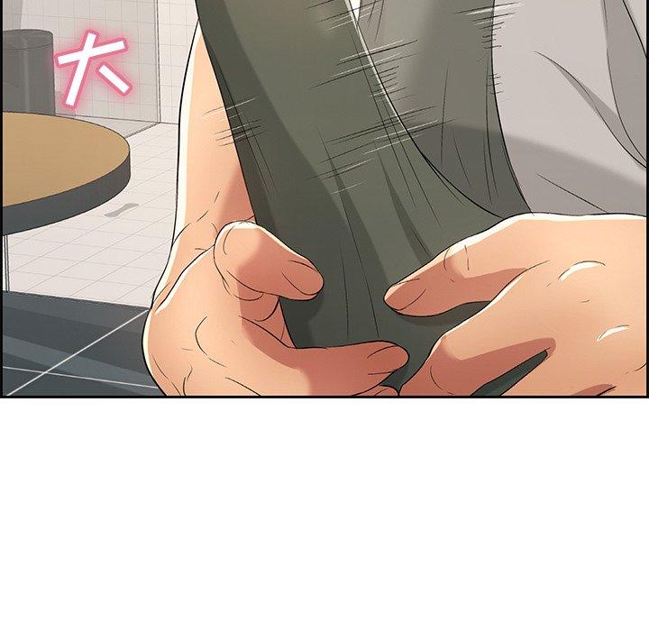 致命的你[抖漫]韩漫全集-致命的你-第 21 话无删减无遮挡章节图片 