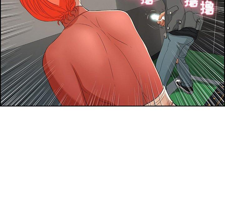 致命的你[抖漫]韩漫全集-致命的你-第 21 话无删减无遮挡章节图片 