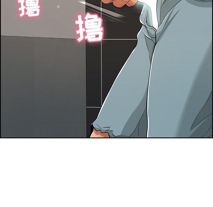 致命的你[抖漫]韩漫全集-致命的你-第 21 话无删减无遮挡章节图片 