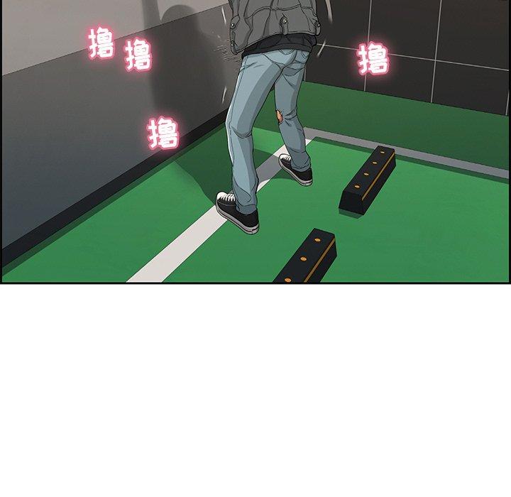 致命的你[抖漫]韩漫全集-致命的你-第 21 话无删减无遮挡章节图片 