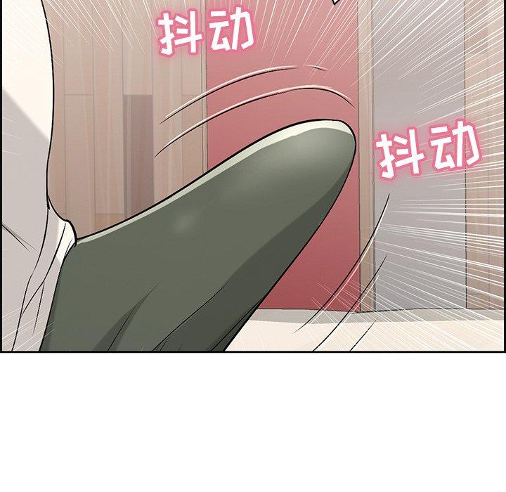 致命的你[抖漫]韩漫全集-致命的你-第 21 话无删减无遮挡章节图片 