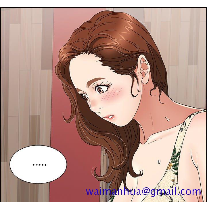 致命的你[抖漫]韩漫全集-致命的你-第 21 话无删减无遮挡章节图片 