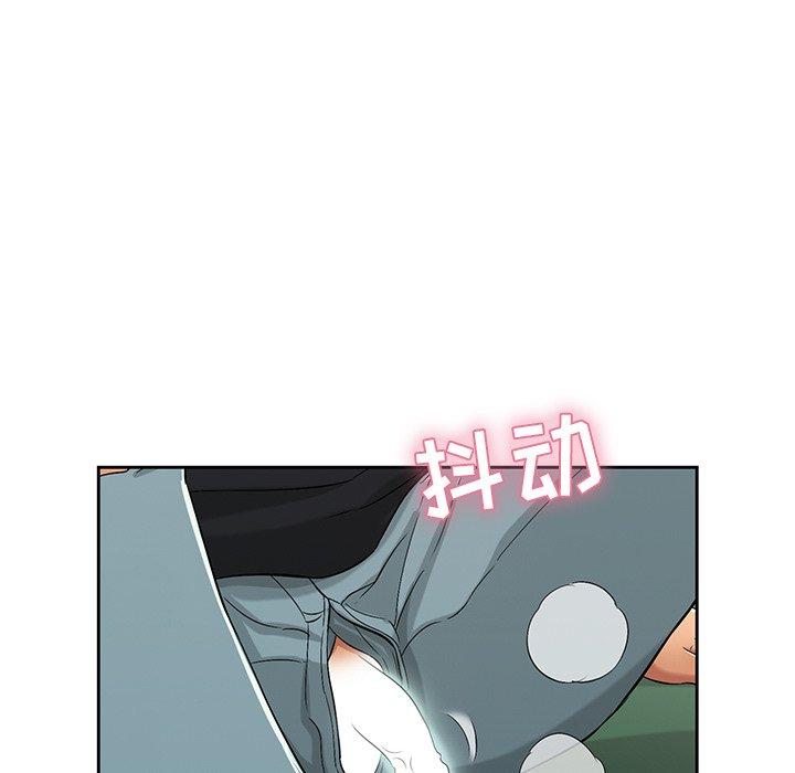 致命的你[抖漫]韩漫全集-致命的你-第 22 话无删减无遮挡章节图片 