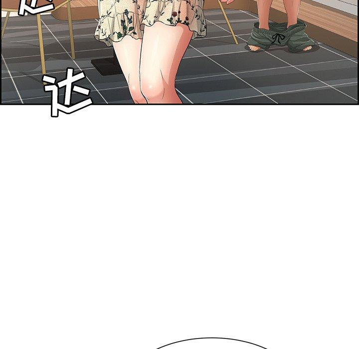 致命的你[抖漫]韩漫全集-致命的你-第 23 话无删减无遮挡章节图片 