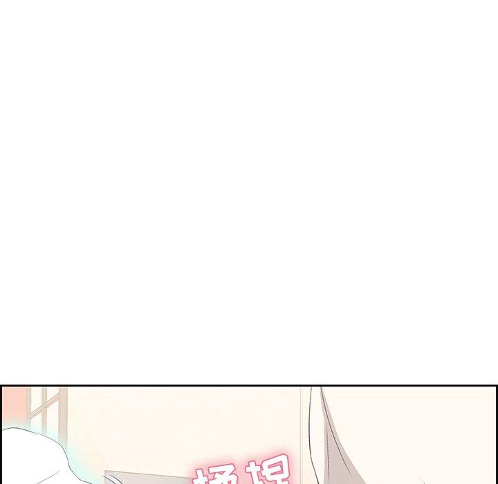 致命的你[抖漫]韩漫全集-致命的你-第 23 话无删减无遮挡章节图片 
