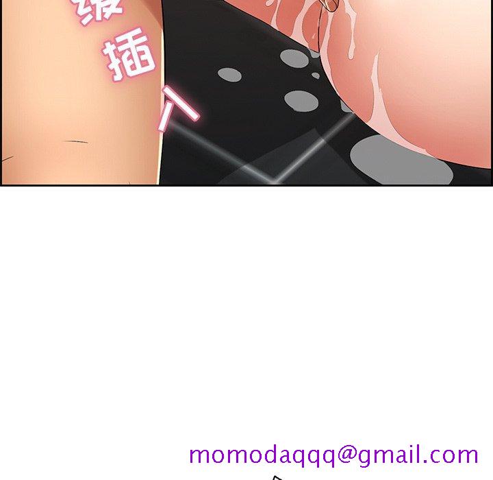 致命的你[抖漫]韩漫全集-致命的你-第 24 话无删减无遮挡章节图片 