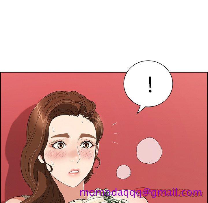 致命的你[抖漫]韩漫全集-致命的你-第 24 话无删减无遮挡章节图片 