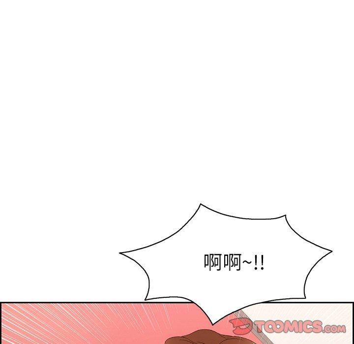 致命的你[抖漫]韩漫全集-致命的你-第 24 话无删减无遮挡章节图片 
