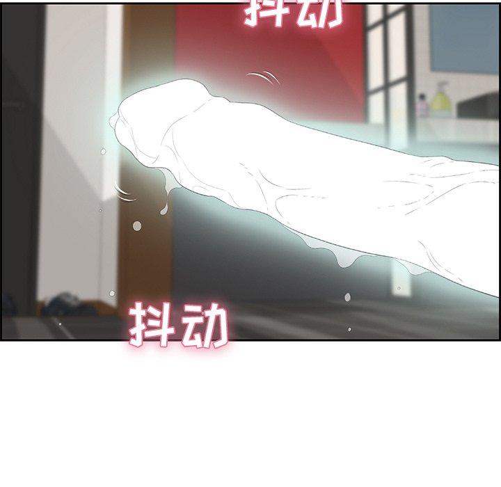 致命的你[抖漫]韩漫全集-致命的你-第 24 话无删减无遮挡章节图片 