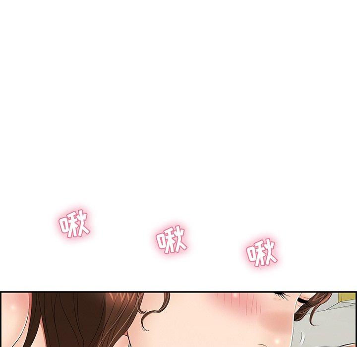 致命的你[抖漫]韩漫全集-致命的你-第 25 话无删减无遮挡章节图片 