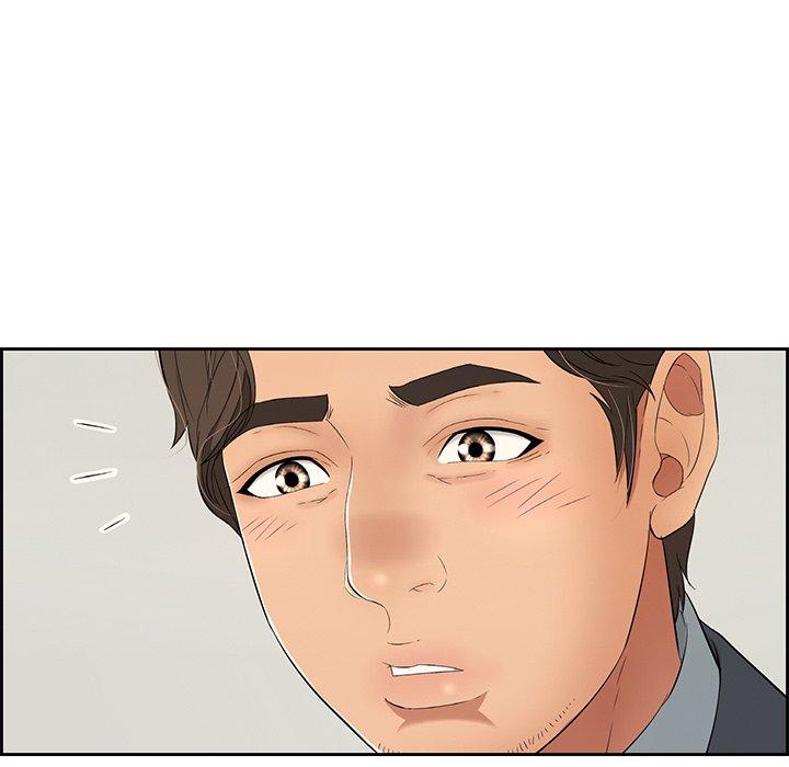 致命的你[抖漫]韩漫全集-致命的你-第 25 话无删减无遮挡章节图片 