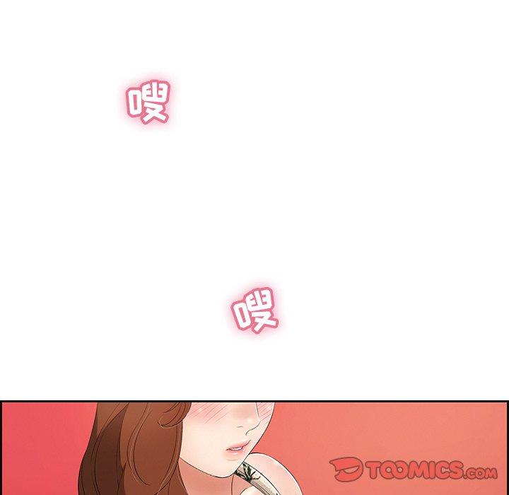 致命的你[抖漫]韩漫全集-致命的你-第 25 话无删减无遮挡章节图片 