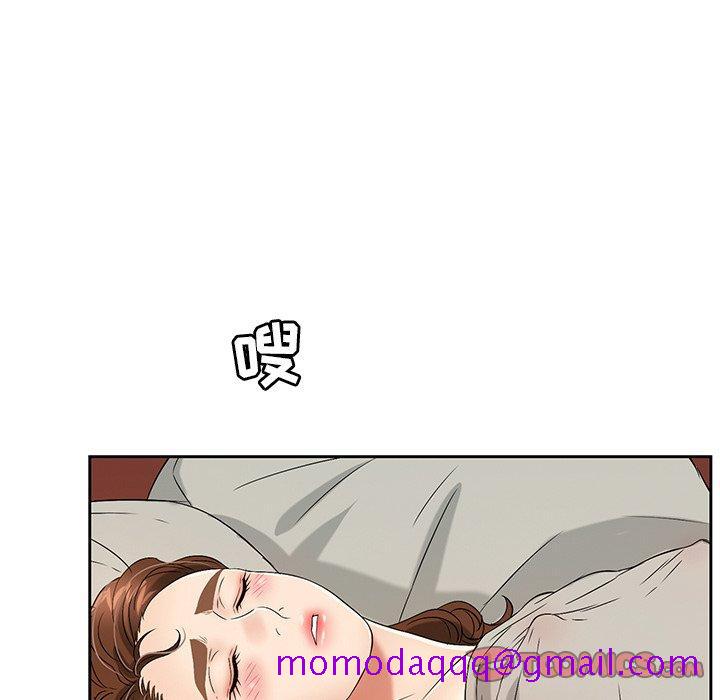 致命的你[抖漫]韩漫全集-致命的你-第 25 话无删减无遮挡章节图片 