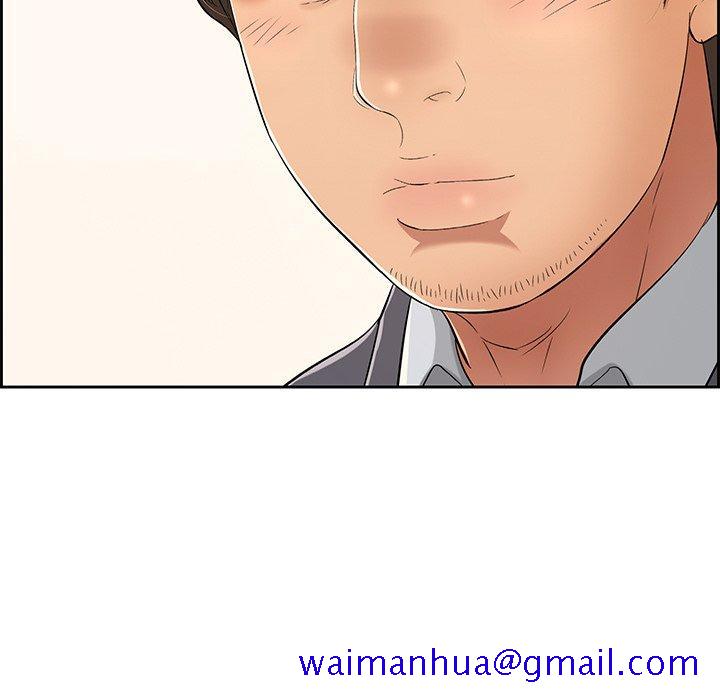 致命的你[抖漫]韩漫全集-致命的你-第 25 话无删减无遮挡章节图片 