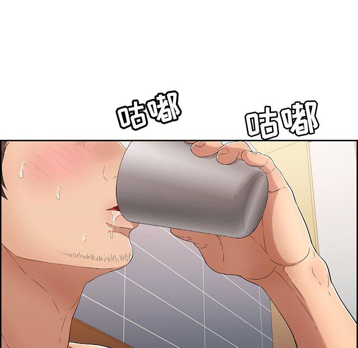 致命的你[抖漫]韩漫全集-致命的你-第 25 话无删减无遮挡章节图片 