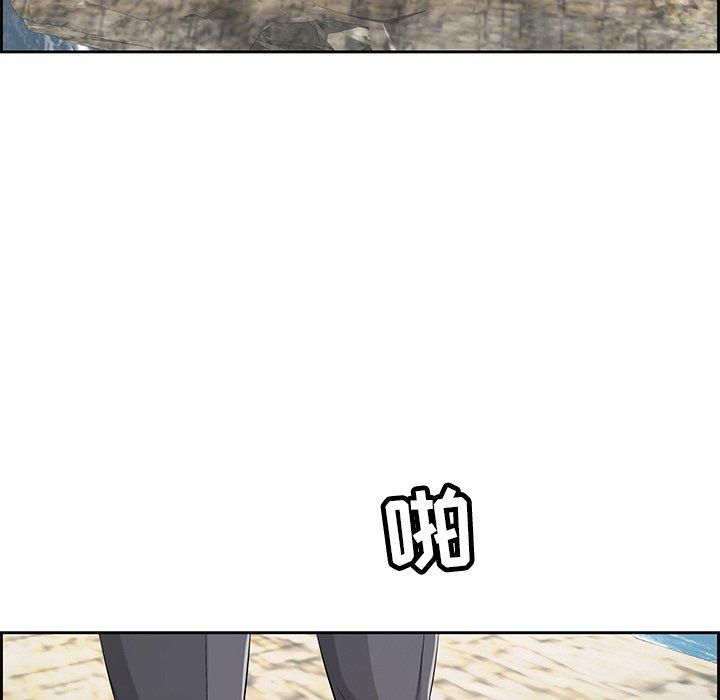 致命的你[抖漫]韩漫全集-致命的你-第 26 话无删减无遮挡章节图片 