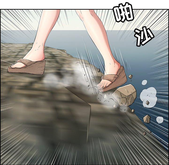 致命的你[抖漫]韩漫全集-致命的你-第 26 话无删减无遮挡章节图片 