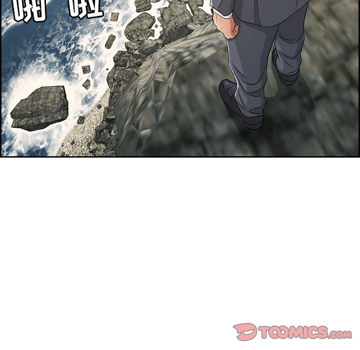 致命的你[抖漫]韩漫全集-致命的你-第 26 话无删减无遮挡章节图片 