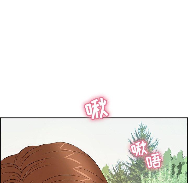 致命的你[抖漫]韩漫全集-致命的你-第 27 话无删减无遮挡章节图片 