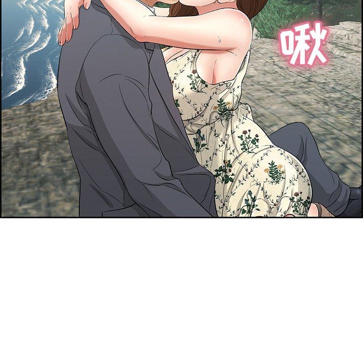 致命的你[抖漫]韩漫全集-致命的你-第 27 话无删减无遮挡章节图片 
